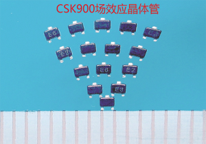 CSK900場效應晶體管